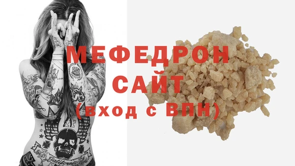 марки nbome Верхнеуральск