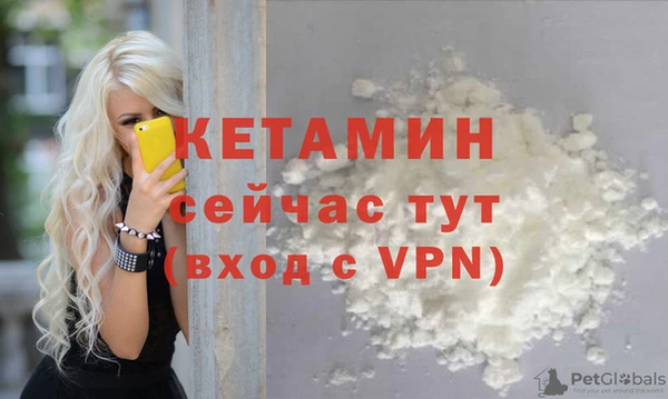 марки nbome Верхнеуральск