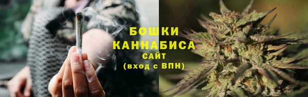 марки nbome Верхнеуральск