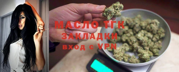 марки nbome Верхнеуральск