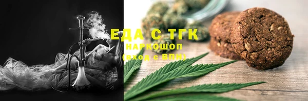 мескалин Верея