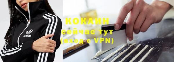 метамфетамин Верхний Тагил