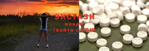 марки nbome Верхнеуральск