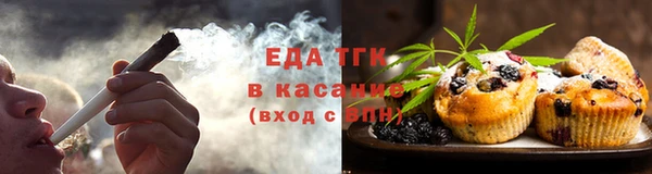 марки nbome Верхнеуральск