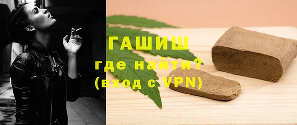 мескалин Верея