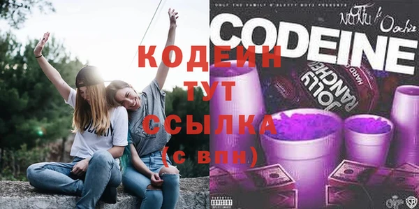 мескалин Верея