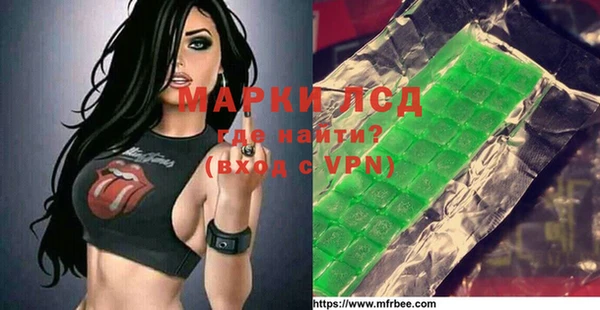 метамфетамин Верхний Тагил