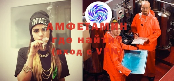 мескалин Верея