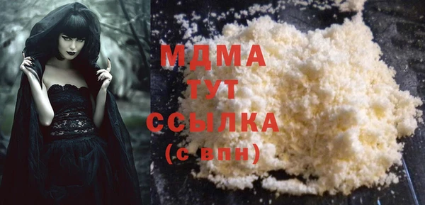 мескалин Верея
