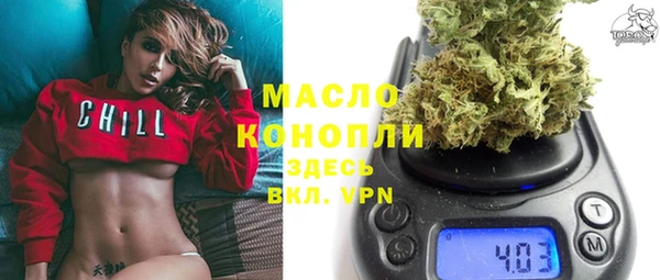 марки nbome Верхнеуральск