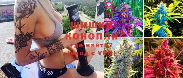 метамфетамин Верхний Тагил
