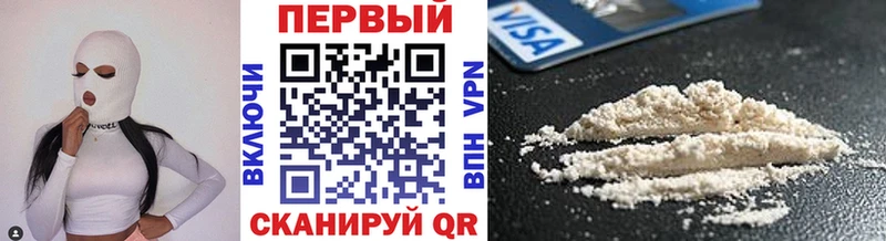 МЕТАМФЕТАМИН Декстрометамфетамин 99.9%  Бийск 